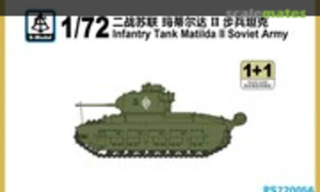 1:72 Infantry Tank Matilda II (in soviet service) (S-Model (China) PS720056)