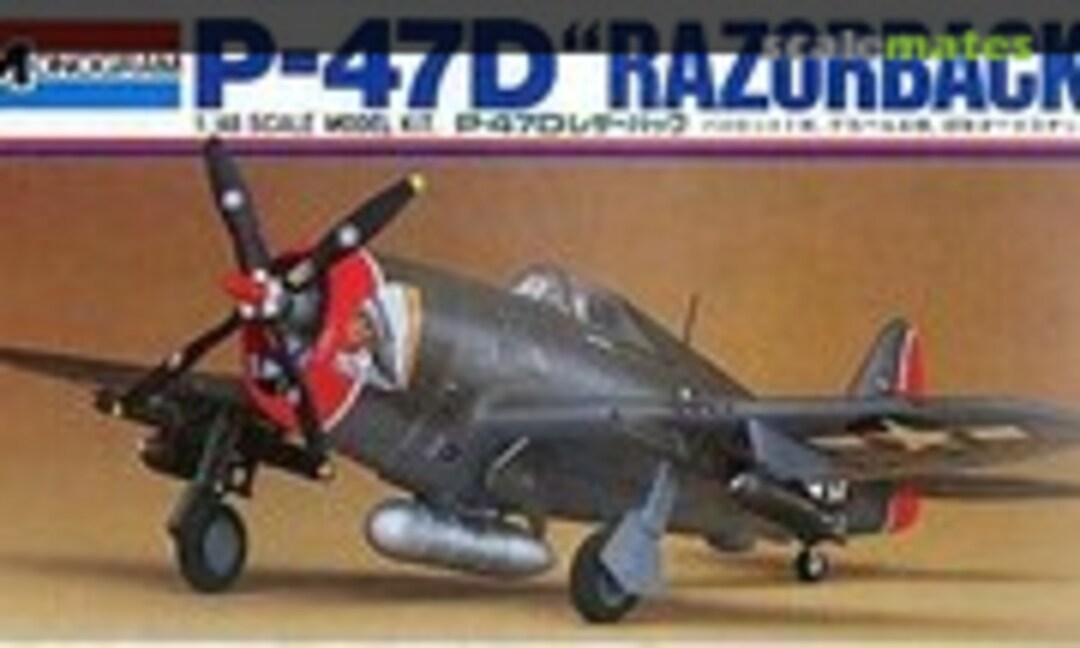 1:48 P-47D Razorback (Bandai/Monogram 37003)