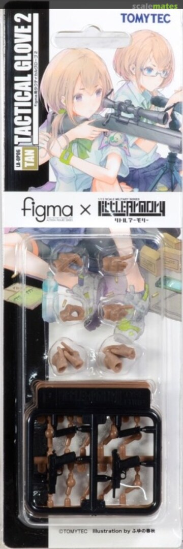 Boxart Tactical Glove 2 (Tan) for figma LA-OP06 Tomytec