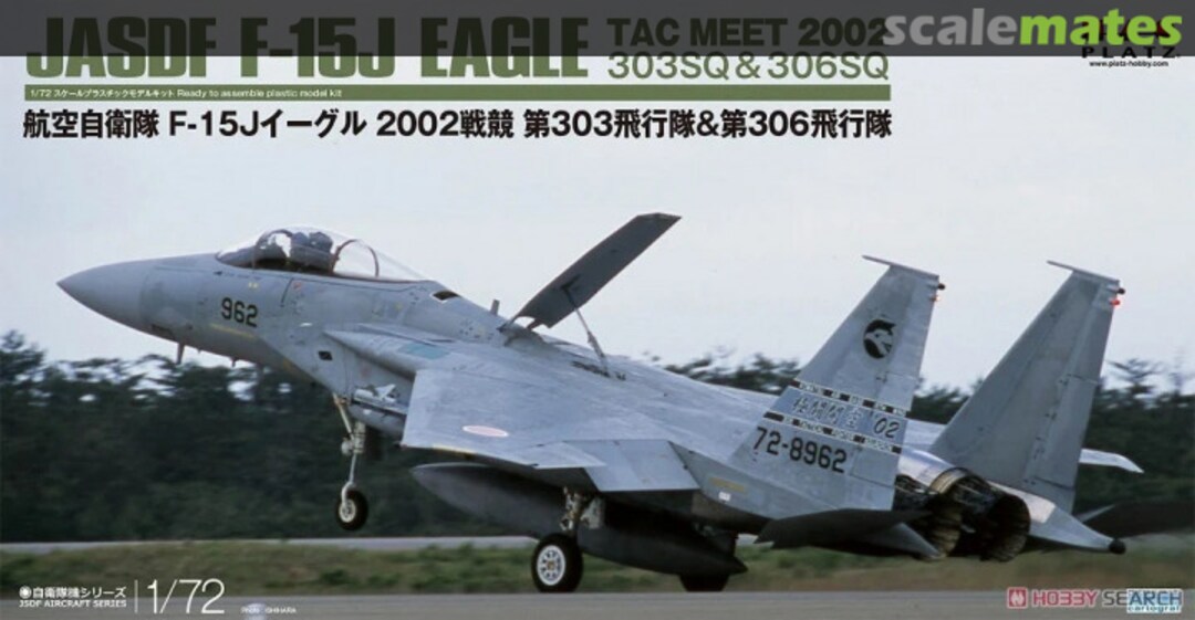 Boxart JASDF F-15J Eagle TAC Meet 2002 AC-78 Platz