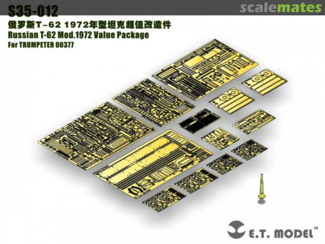 Boxart Russian T-62 Mod.1972 Value Package S35-012 E.T. Model