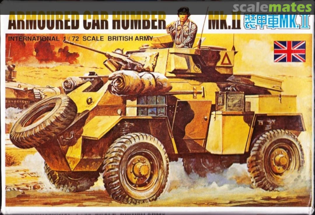 Boxart Humber Mk.II 11 Science Treasury