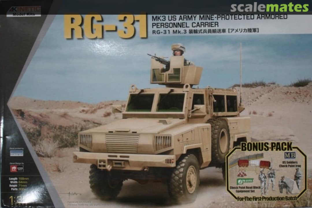 Boxart RG-31 MK3 US Army MAPC K61012 Kinetic