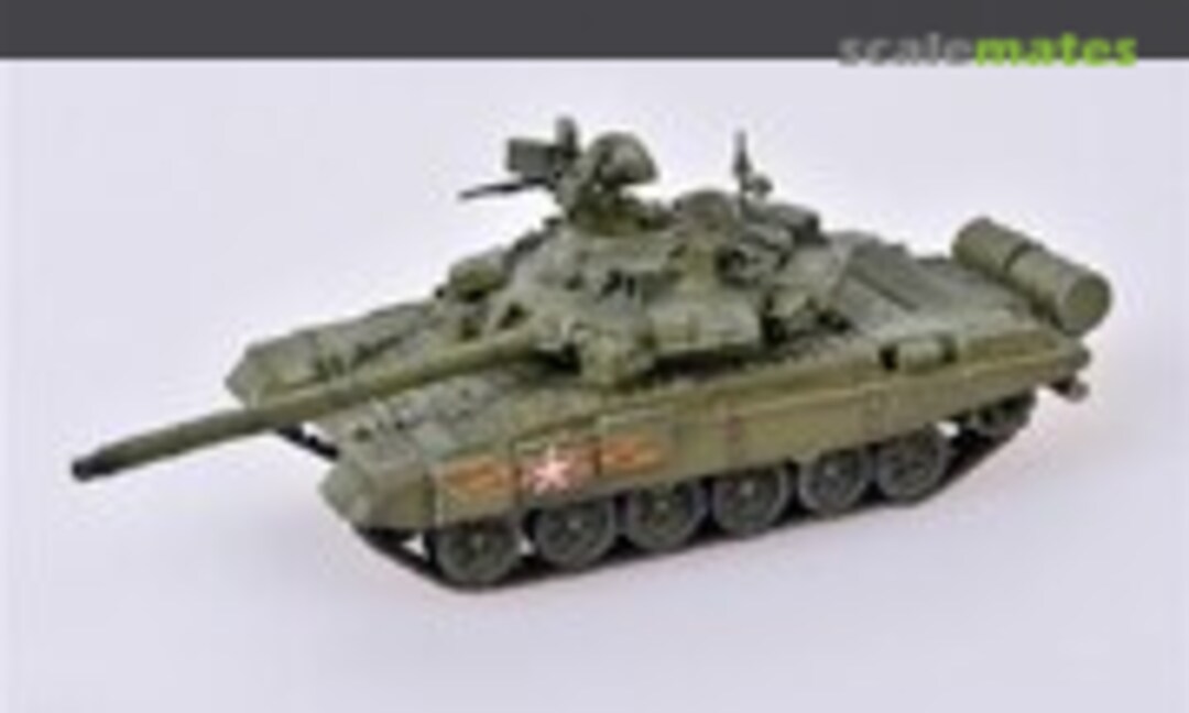 T-90A MBT (Modelcollect AS72053)