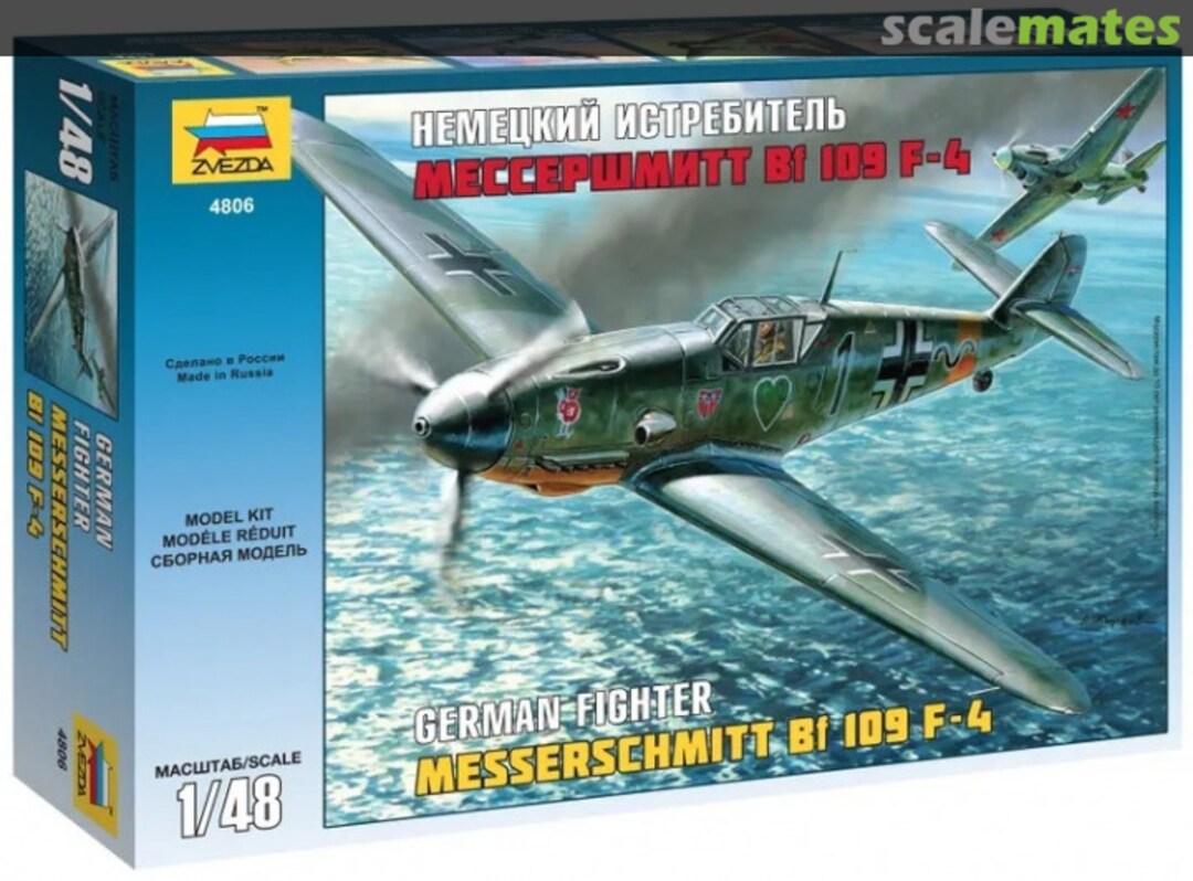 Boxart Messerschmitt Bf 109 F-4 4806 Zvezda