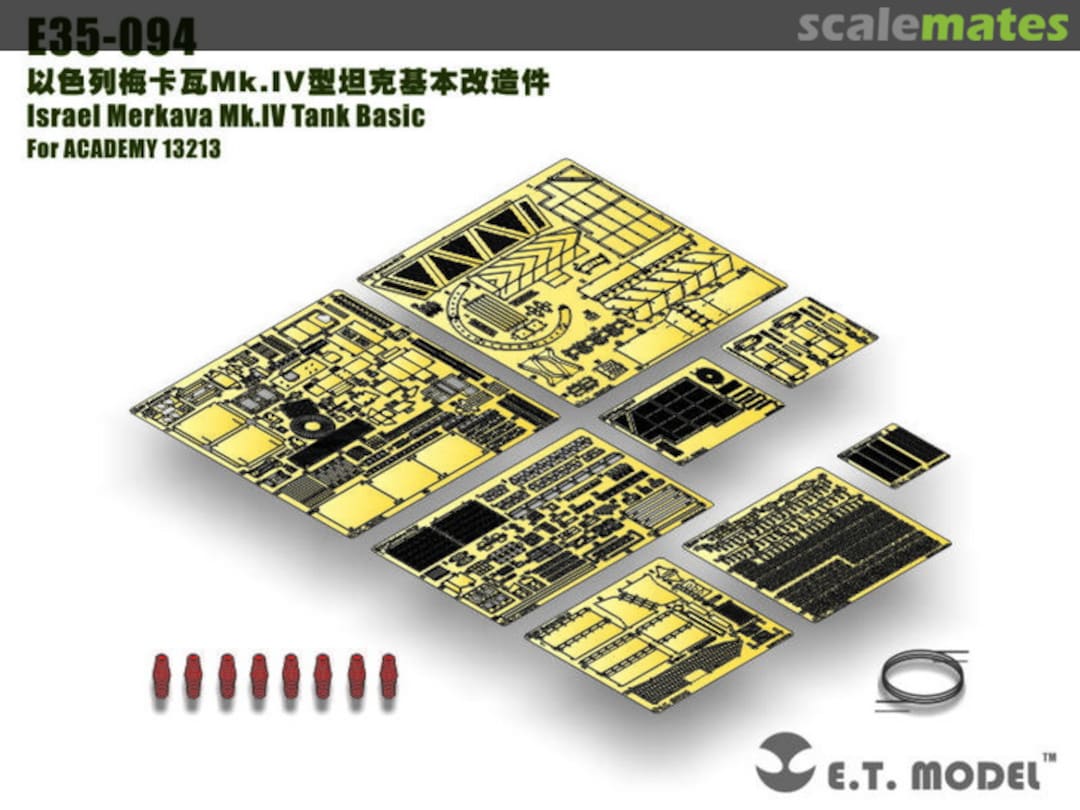 Boxart Israel Merkava Mk.IV Tank Basic E35-094 E.T. Model