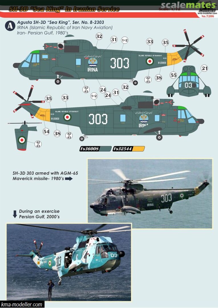 Boxart SH-3D Sea King In Iranian Service 7206 Modeller