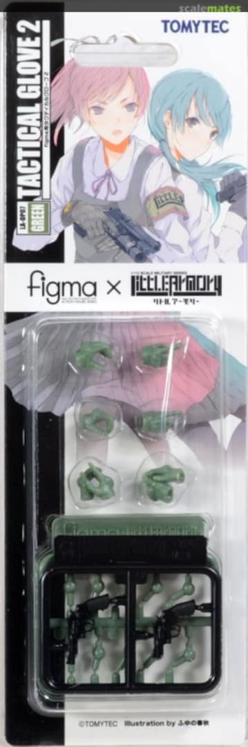 Boxart Tactical Glove 2 (Green) for figma LA-OP07 Tomytec