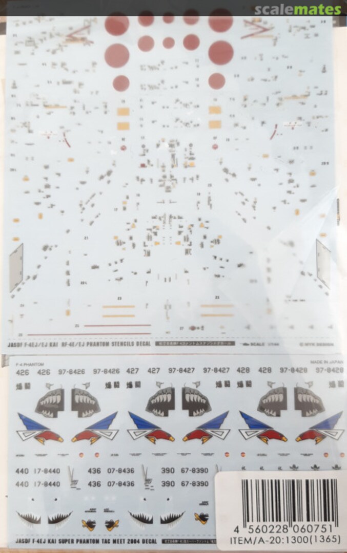 Boxart JASDF F-4EJ KAI Super Phantom TAC Meet 2004 Decal A-20 MYK Design