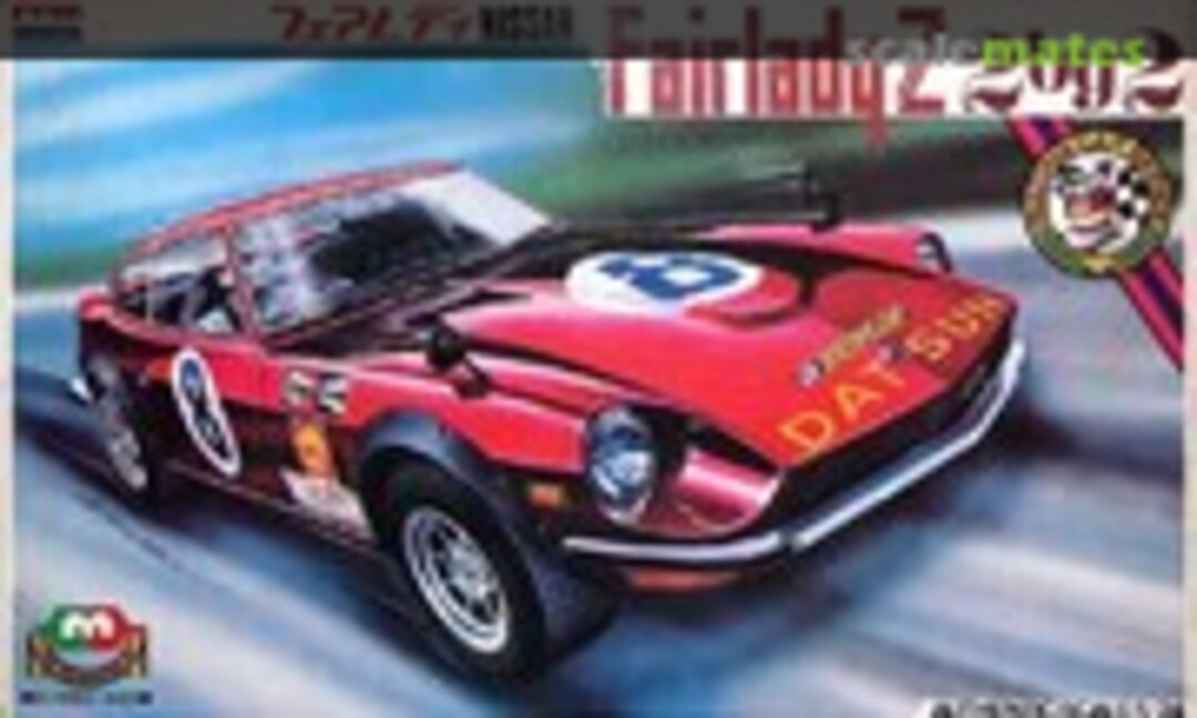 1:24 Nissan Fairlady Z 2by2 (ARII 800-47-C)