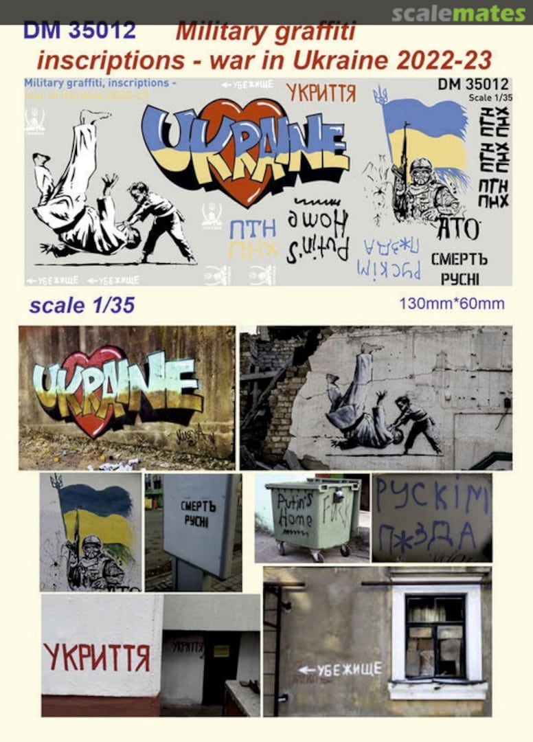 Boxart War graffiti - decal (Ukraine, 2022-2023) DM35012 DANmodels