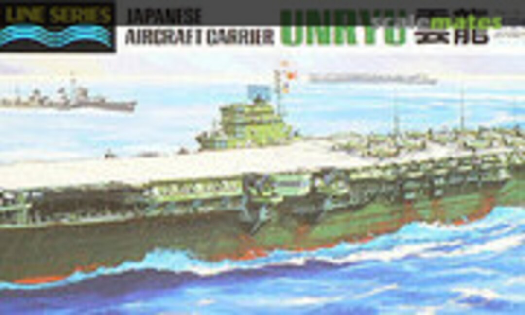 1:700 Aircraft Carrier Katsuragi (Aoshima 014868)