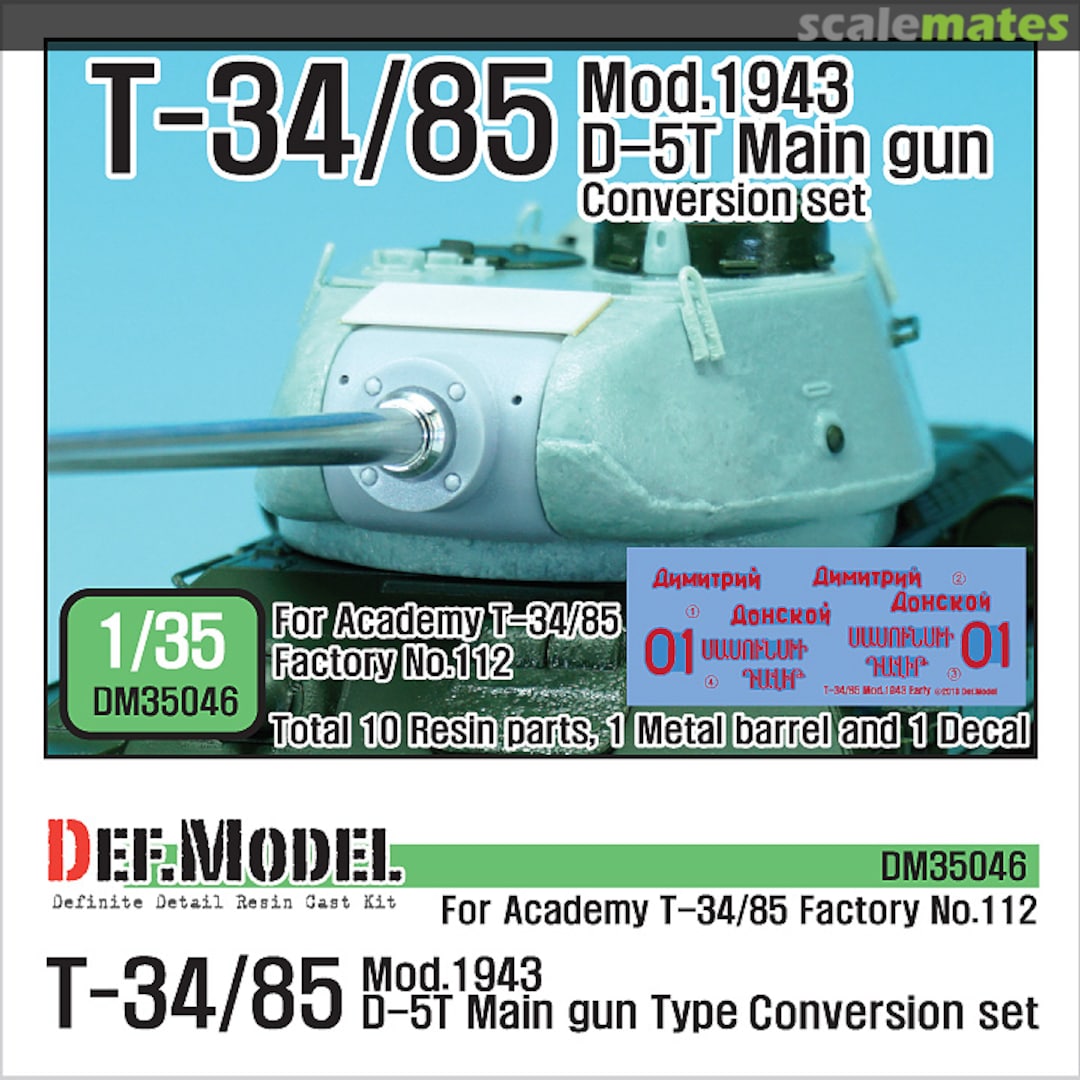 Boxart T-34/85 D-5T Turret Conversion Set Early DM35046 Def.Model