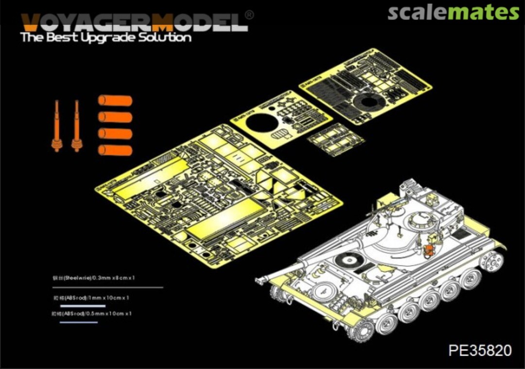 Boxart Modern French AMX-13/75 light tank basic parts for TAKOM PE35820 Voyager Model