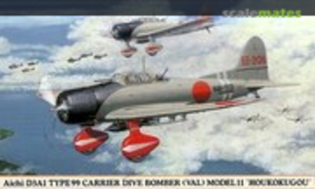 1:48 Aichi D3A1 Type 99 Carrier Dive Bomber (Val) Model 11 'Houkokugou' (Hasegawa 09314)