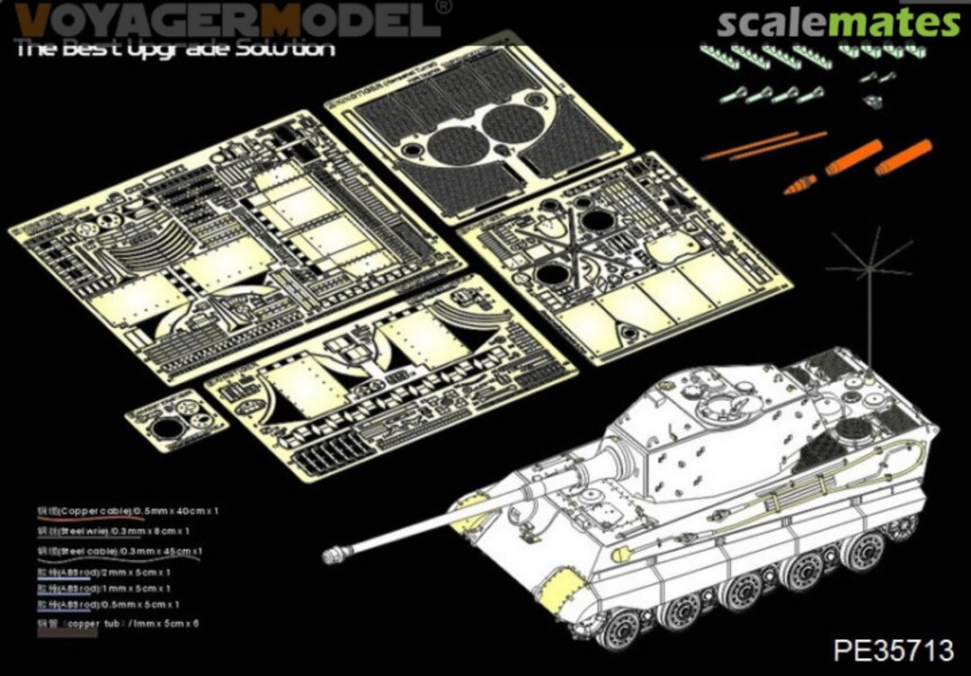 Boxart WWII German King Tiger (Hensehel Turret) basic（For ACADMY 13229) PE35713 Voyager Model