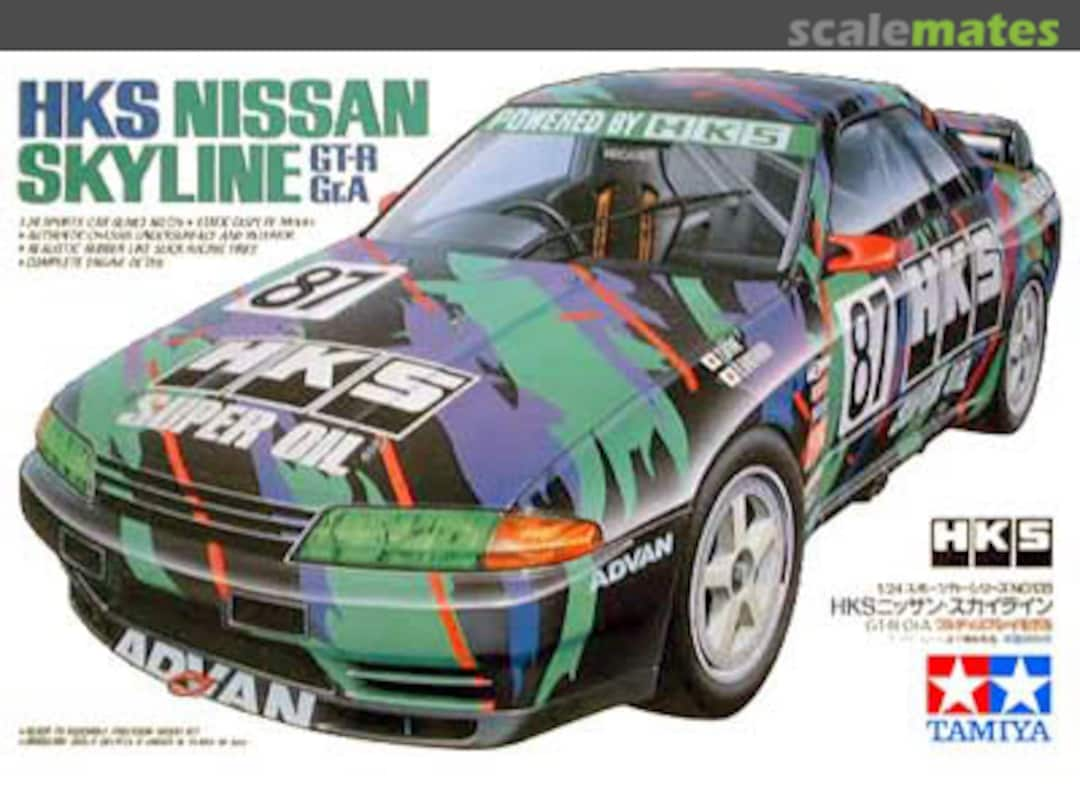 Boxart Nissan Skyline GT-R Gr. A 24135 Tamiya