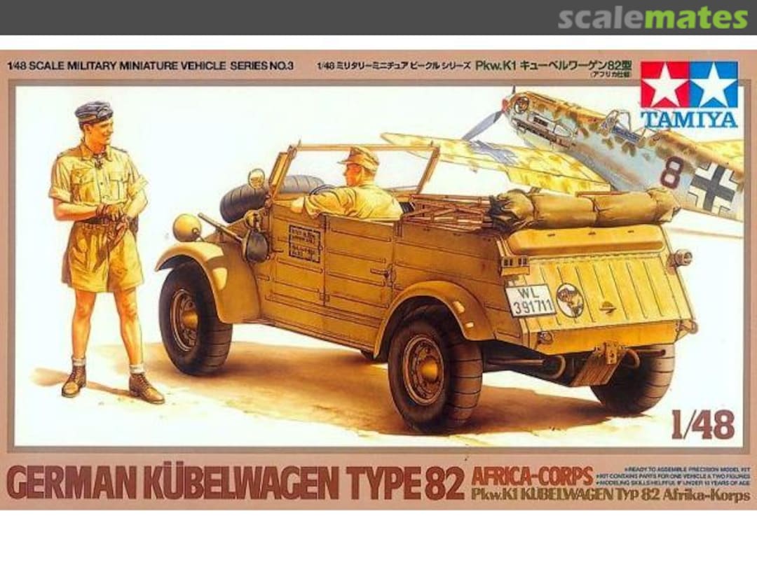 Boxart Kübelwagen Type 82 32503 Tamiya