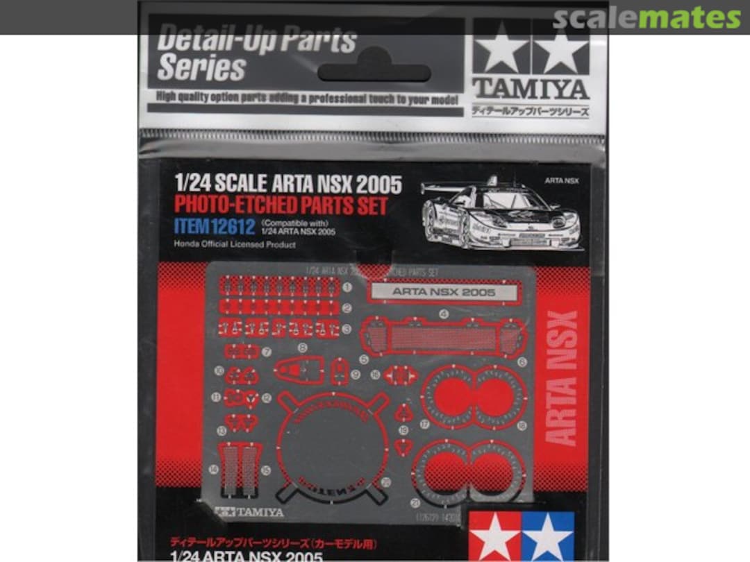 Boxart ARTA NSX 2005 Photo-Etched Parts Set 12612 Tamiya