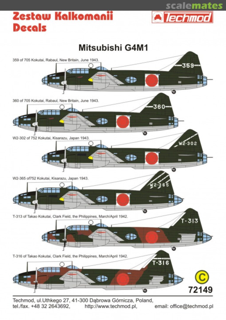 Boxart Mitsubishi G4M1 72149A Techmod