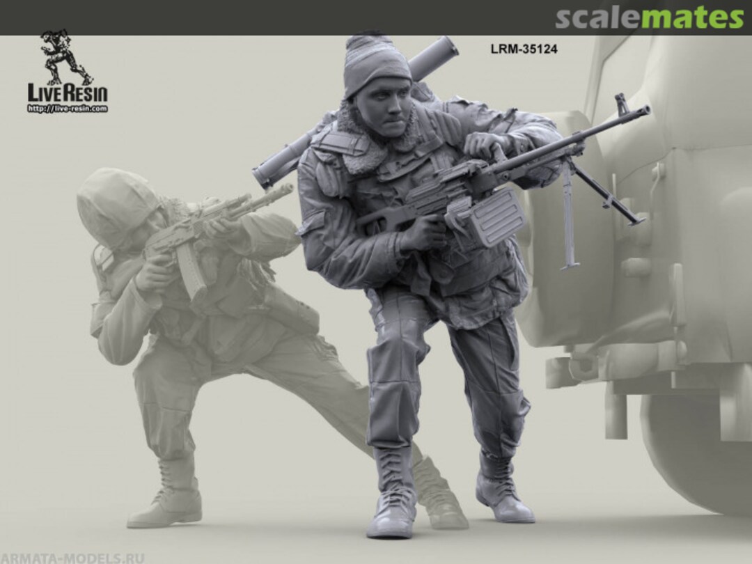 Boxart Russian Soldier of Internal Troops - Machine gunner LRM35124 Live Resin