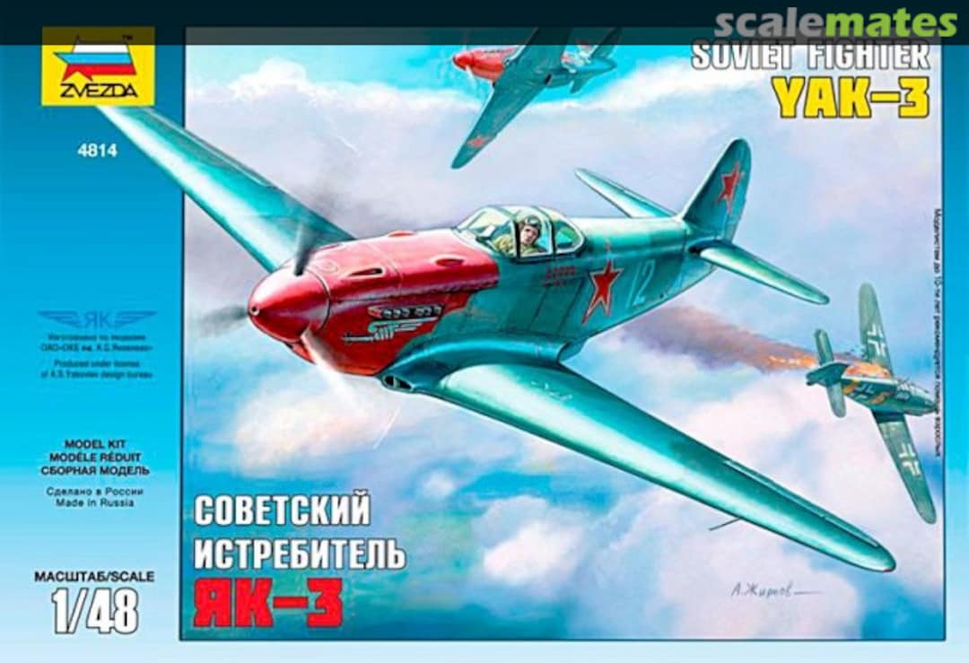 Boxart Yak-3 4814 Zvezda