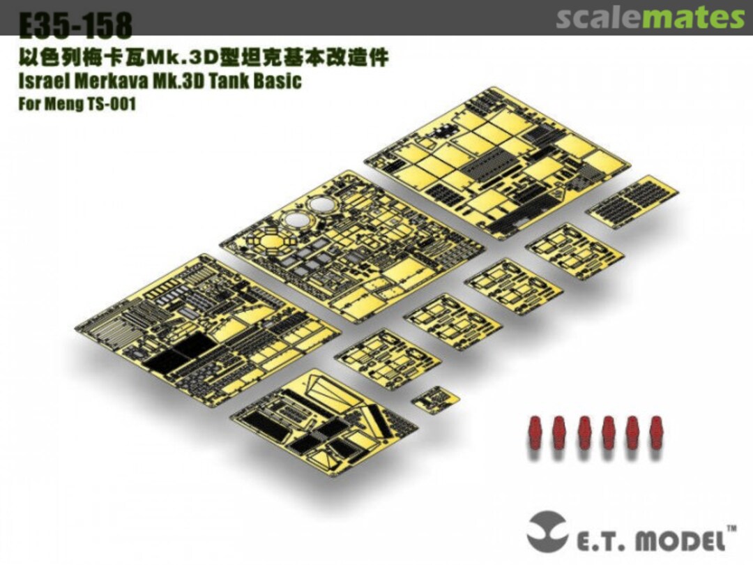 Boxart Israel Merkava Mk.3D Tank Basic E35-158 E.T. Model