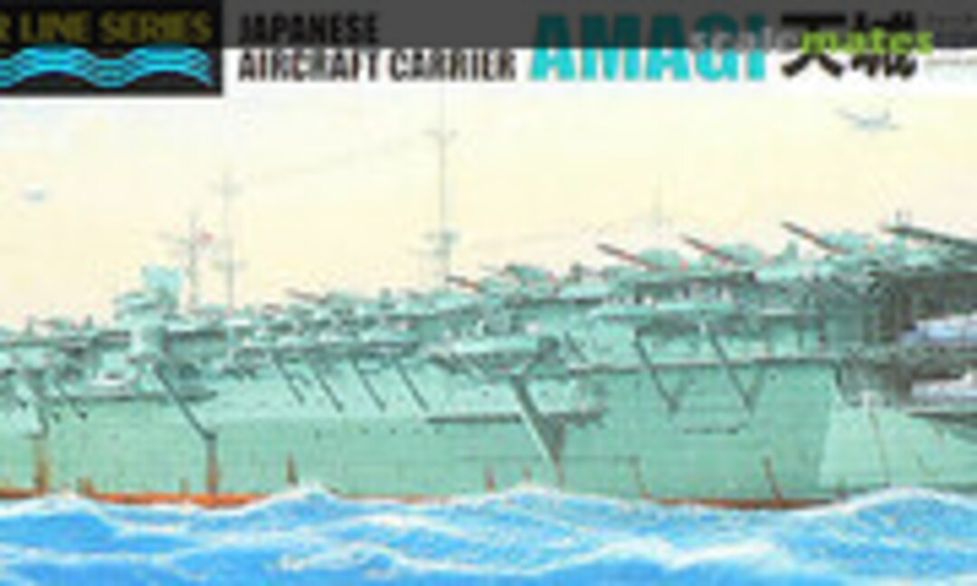 1:700 Japanese Aircraft Carrier Amagi 天城 (Aoshima 024621)