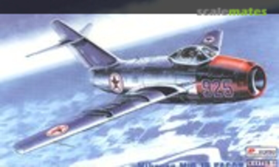 1:72 Mikoyan MiG-15 FAGOT (Kopro-MasterCraft 3101)