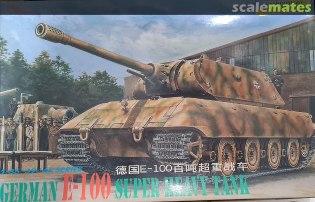 Boxart E-100 Super Heavy Tank 6011 Shanghai Dragon