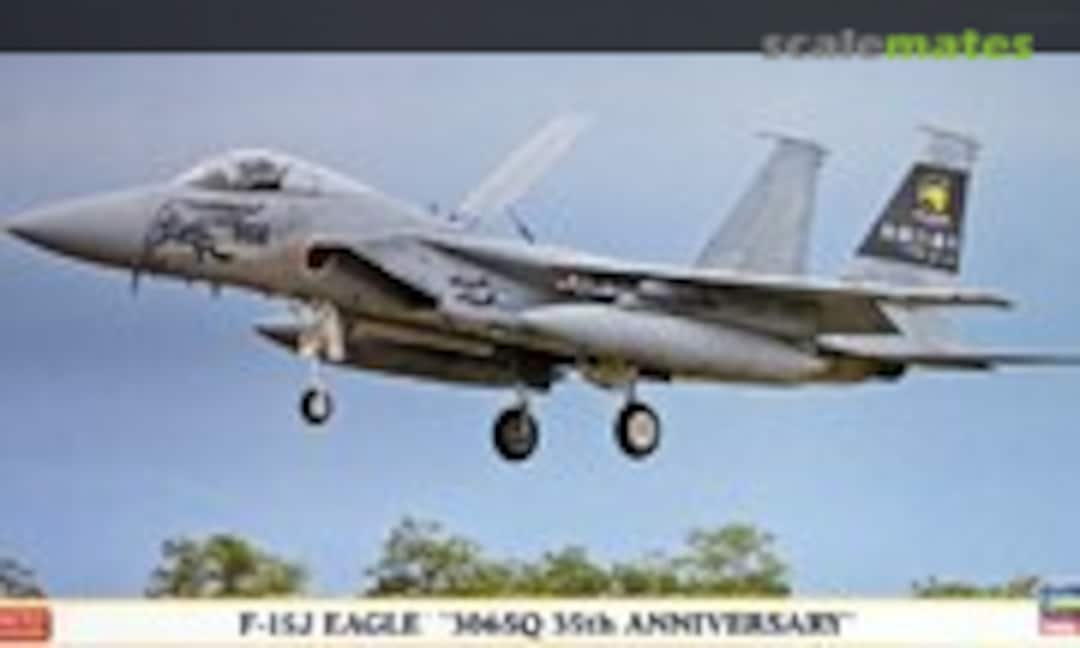 1:72 F-15J Eagle `306sq 35th Anniversary´ (Hasegawa 02226)