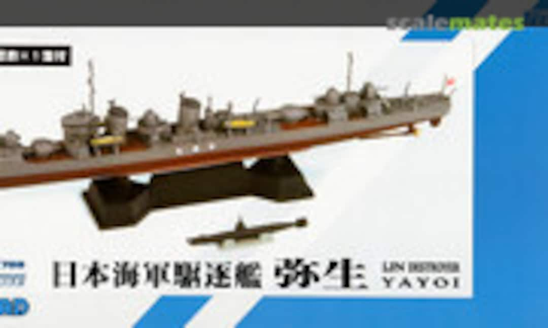 1:700 IJN Destroyer Yayoi (Pit-Road SPW47)