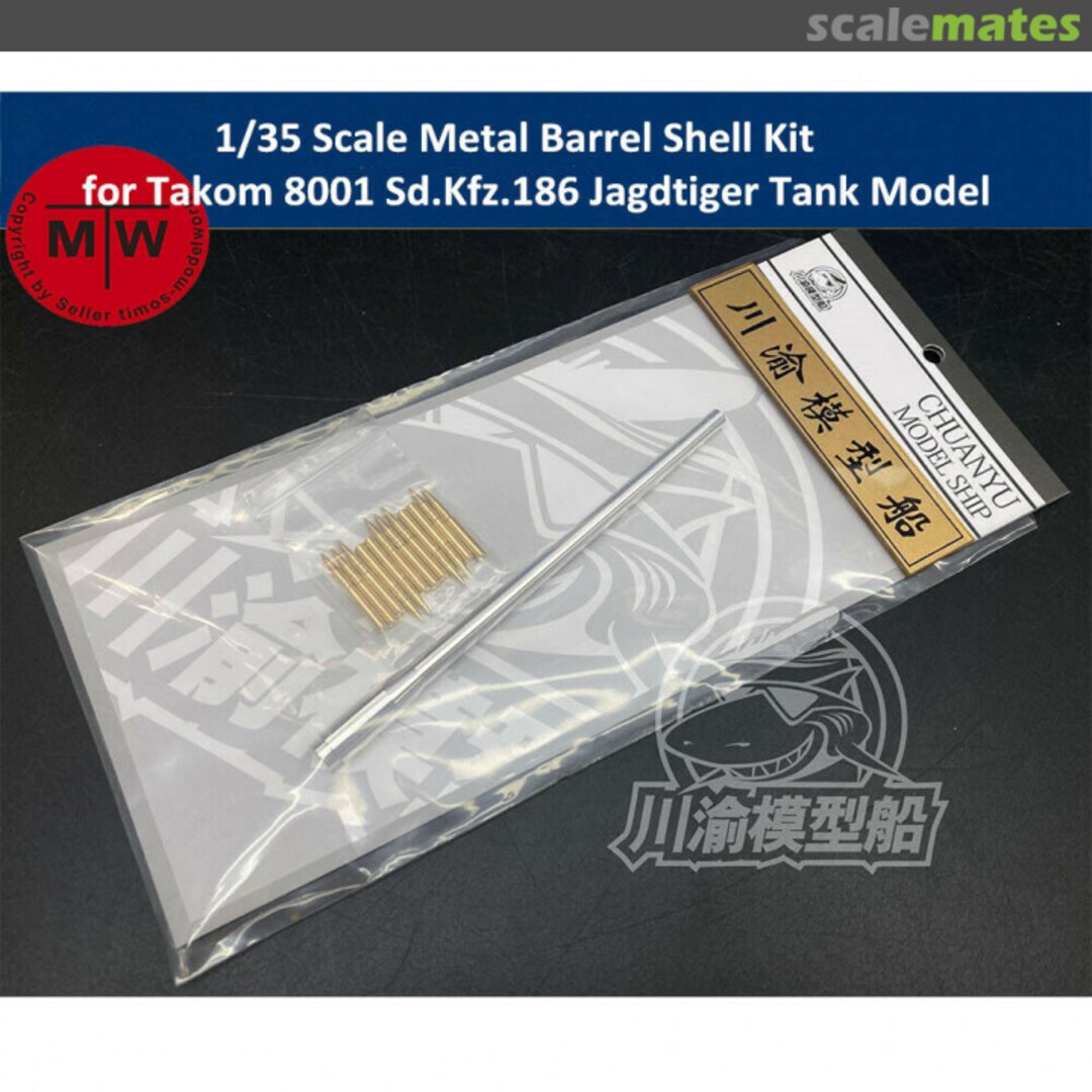 Boxart Metal Barrel Shell Kit for Takom 8001 Sd.Kfz.186 Jagdtiger CYT066 ChuanYu Model Ship