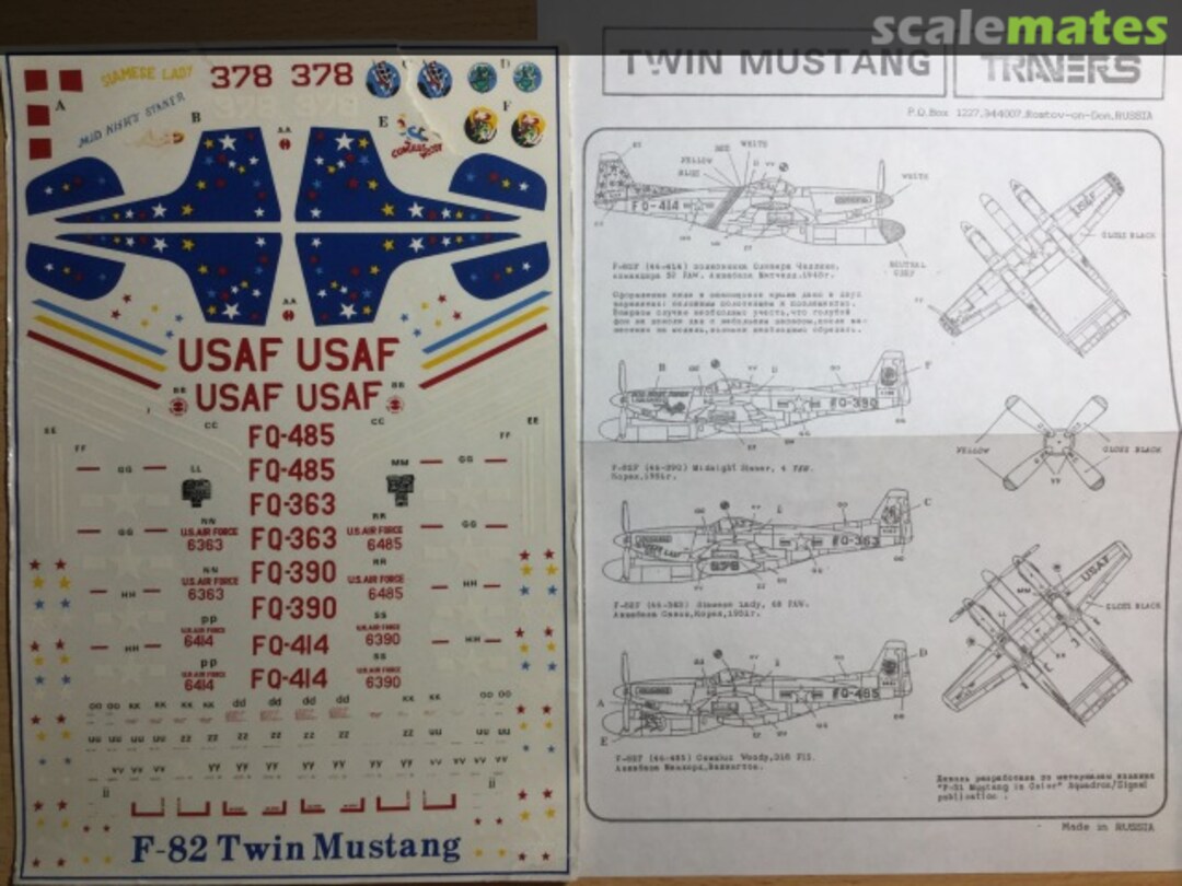 Boxart Twin Mustangs 4th FAW, 68th FAW, 318th FIS None Travers