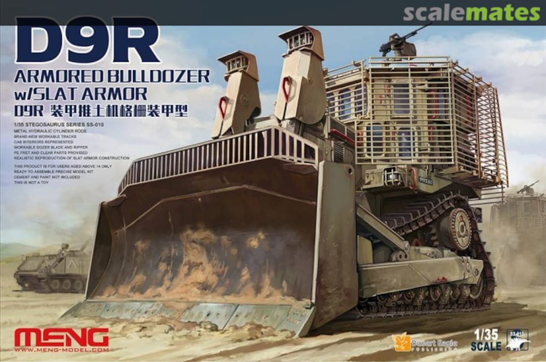 Boxart Armored Bulldozer SS-010 Meng Model