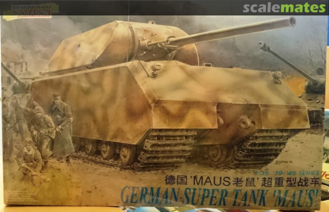 Boxart German Super Tank 'Maus' 6007 Shanghai Dragon