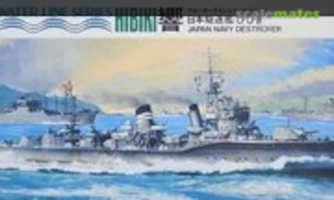 1:700 Hibiki 響 (Tamiya 77052)