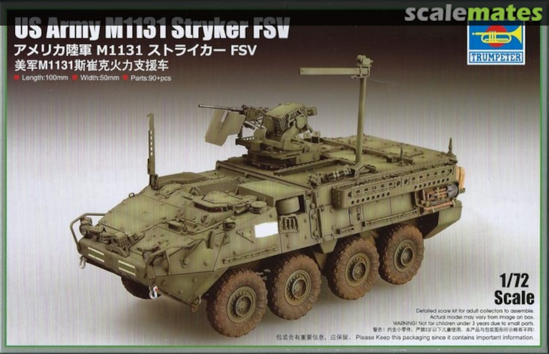 Boxart M1131 Stryker Fire Support Vehicle 07424 Trumpeter