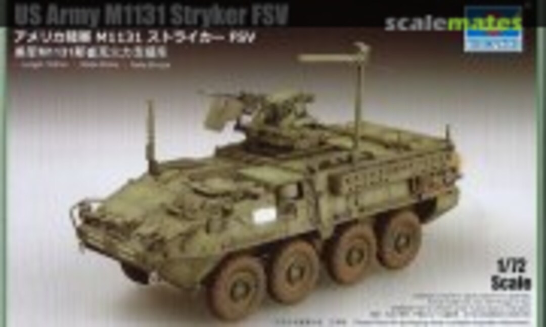 1:72 M1131 Stryker Fire Support Vehicle (Trumpeter 07424)