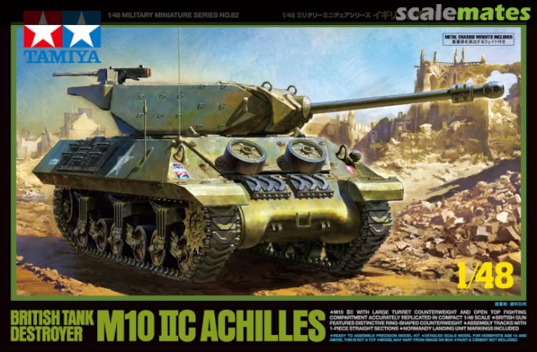 Boxart M10 IIC Achilles 32582 Tamiya