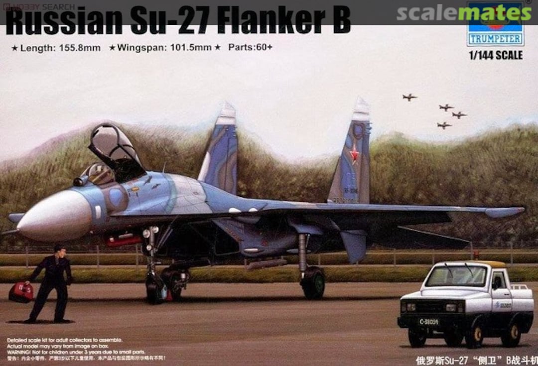 Boxart Russian Su-27 Flanker B 03909 Trumpeter