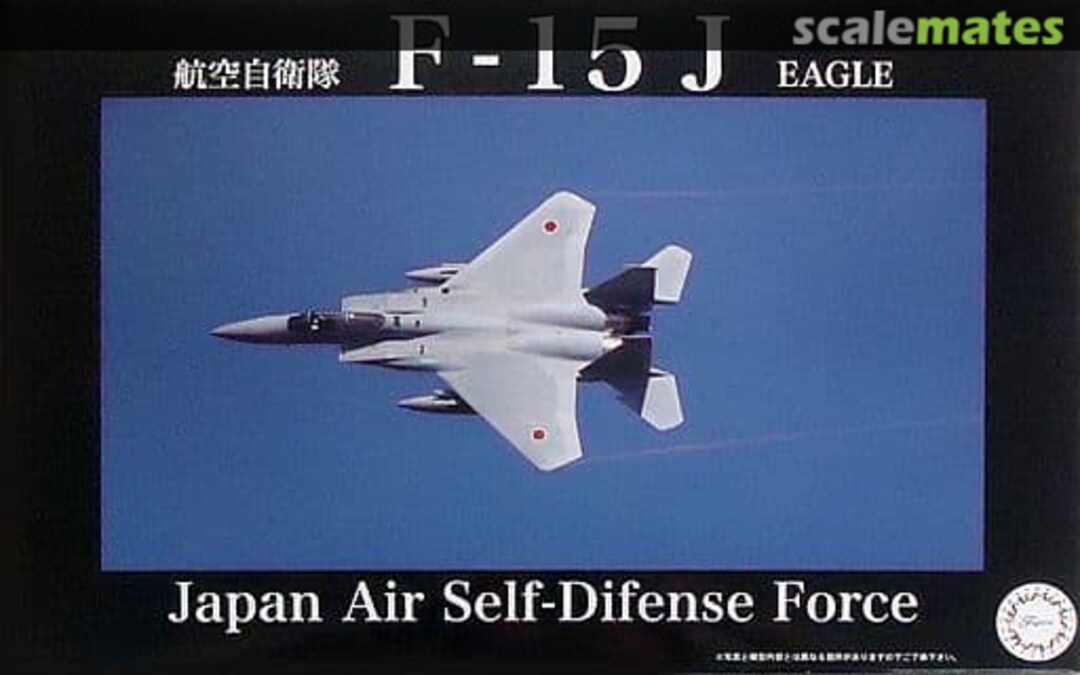 Boxart JASDF F-15J Eagle 31118 Fujimi