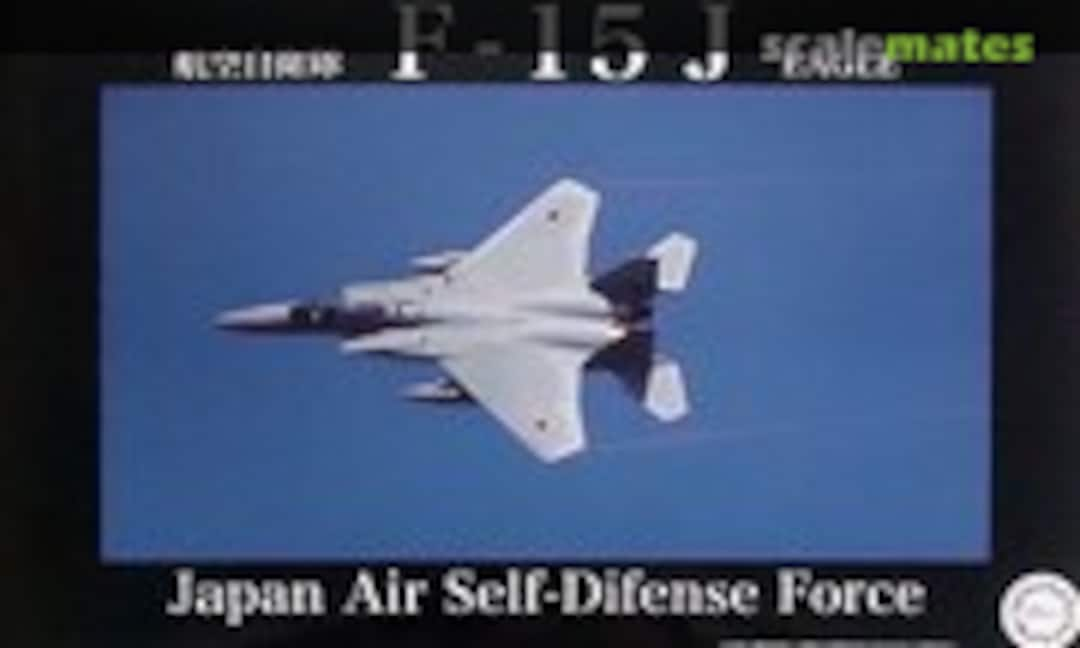 1:48 JASDF F-15J Eagle (Fujimi 31118)