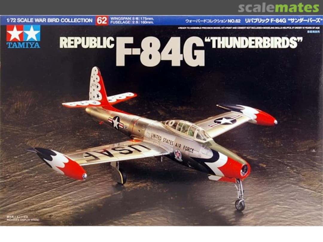 Boxart F-84G "Thunderbirds" 60762 Tamiya