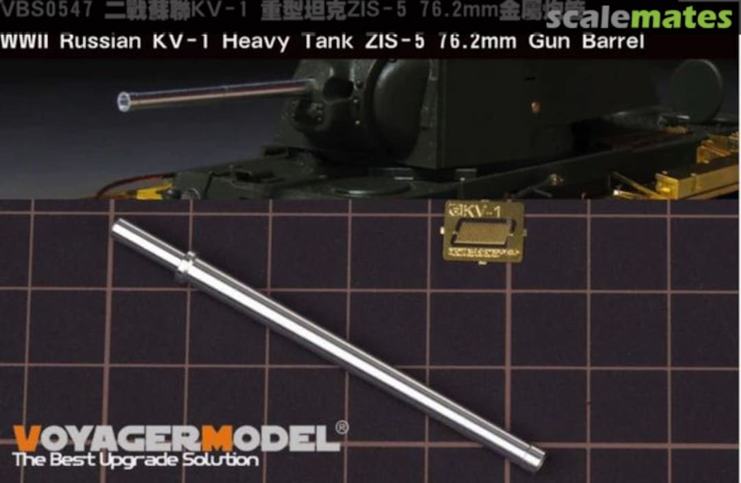 Boxart WWII Russian KV-1 Heavy Tank ZIS-5 76.2mm Gun Barrel VBS0547 Voyager Model