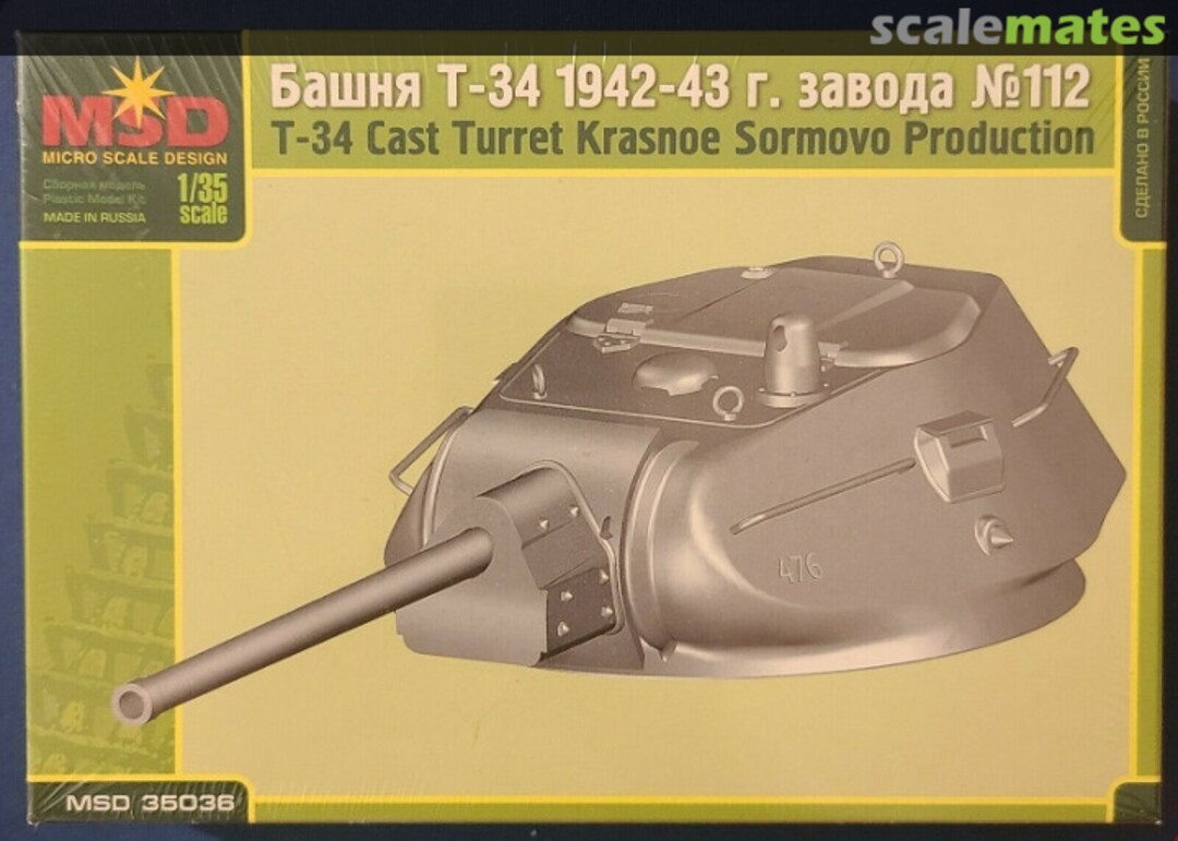 Boxart T-34 Cast Turret Krasnoe Sormovo Production 35036 MSD Micro Scale Design