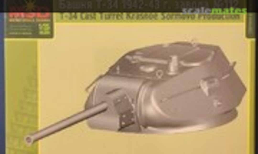 1:35 T-34 Cast Turret Krasnoe Sormovo Production (MSD Micro Scale Design 35036)