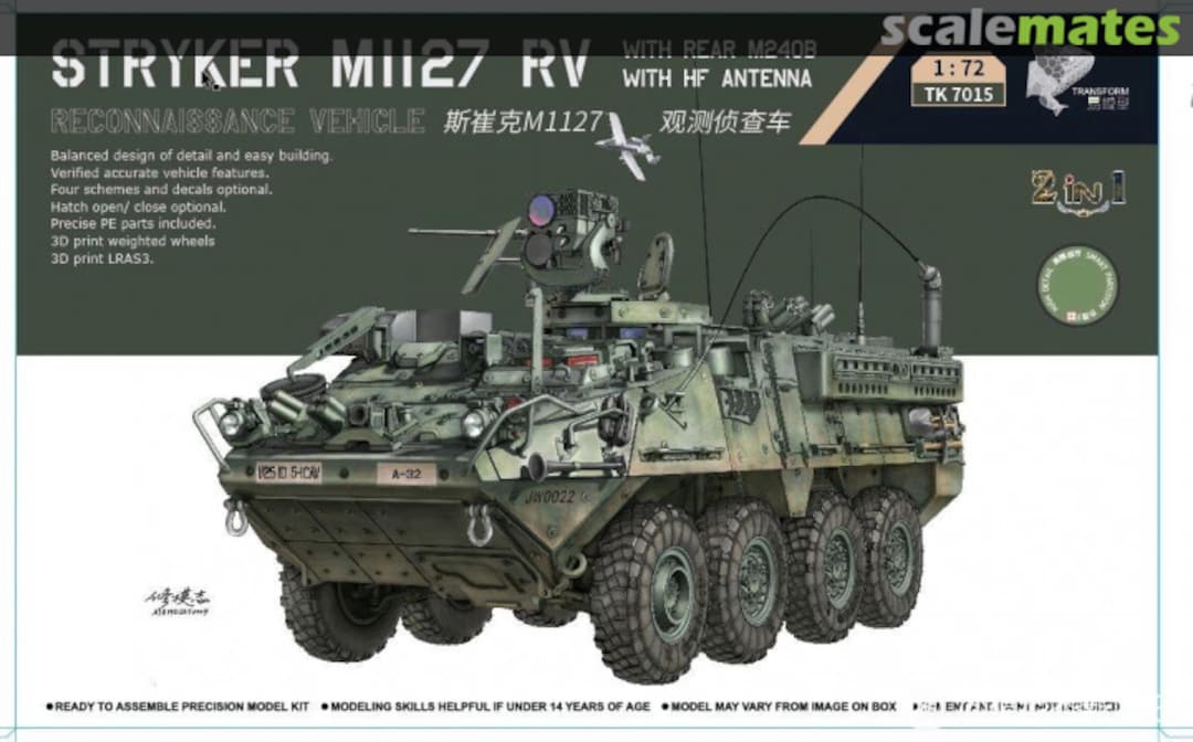 Boxart Stryker M1127 RV TK 7015 3R Model