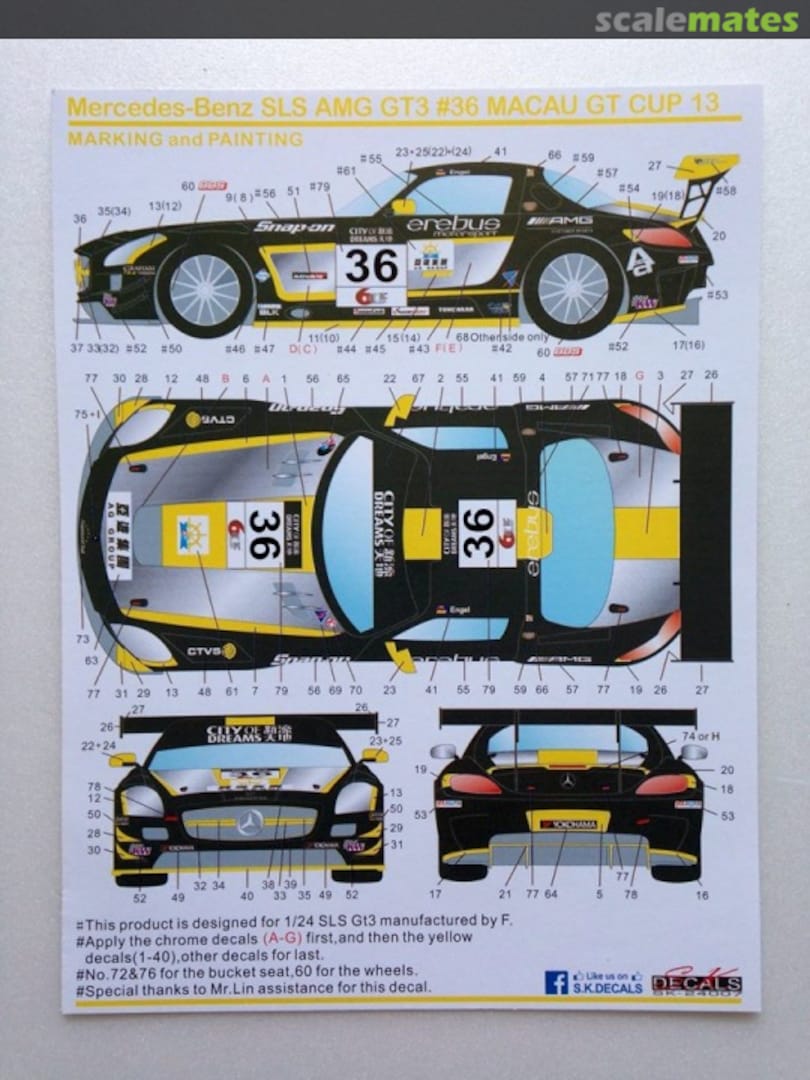 Boxart Mercedes-Benz SLS AMG GT3 #36 Macau GT Cup '13 SK-24007 SK Decals