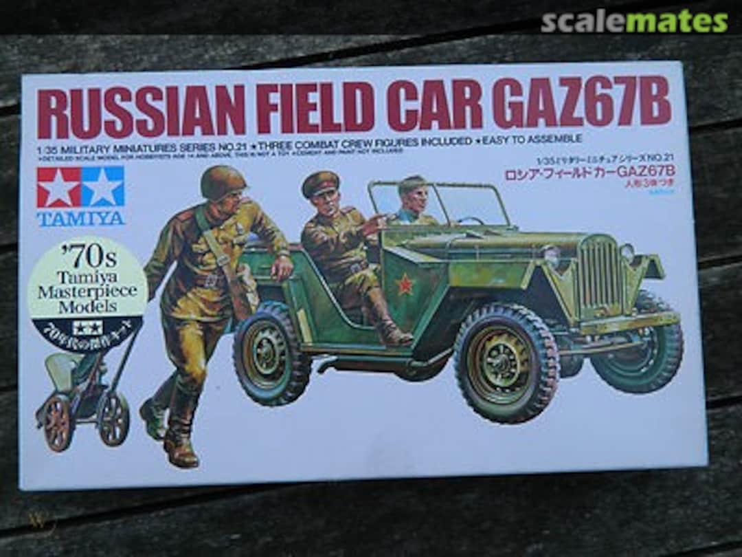 Boxart Russian Field Car GAZ67B 35021 Tamiya